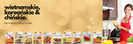 Pasta sojowa ssamjang koreańska wegan fermentowana soja z chilli sempio 500g